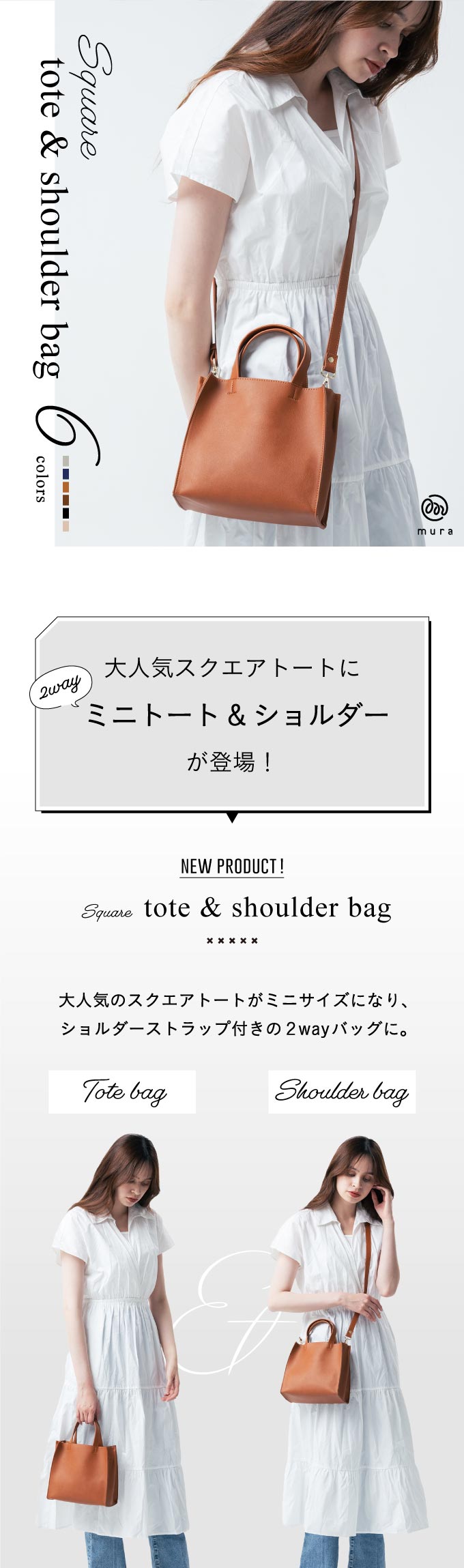 “82190sショルダーバッグ”