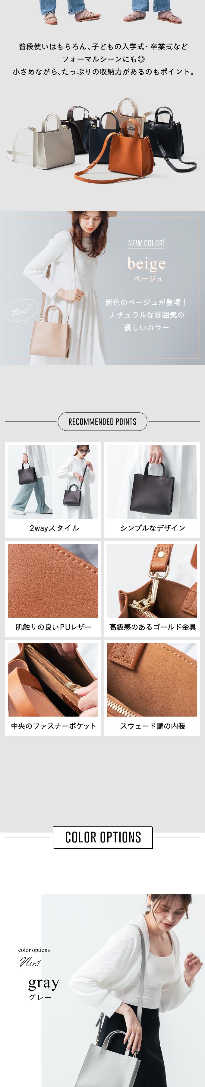 “82190sショルダーバッグ”