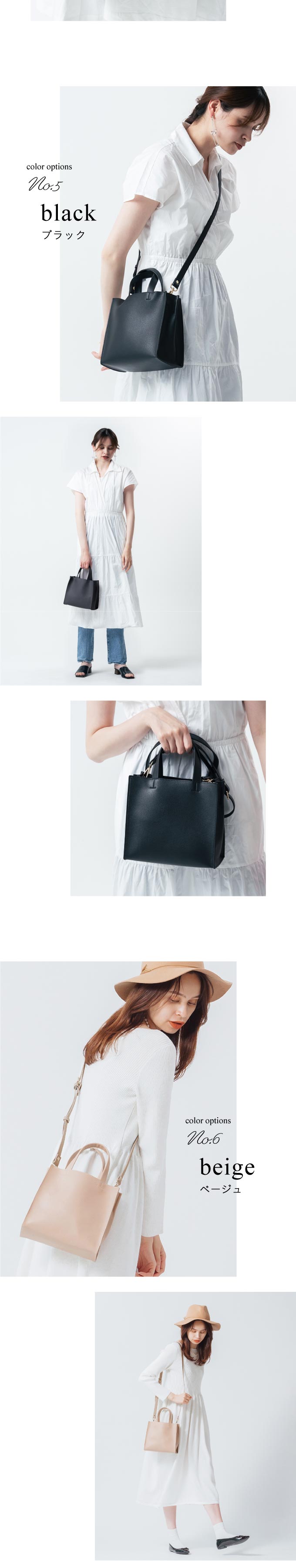 “82190sショルダーバッグ”