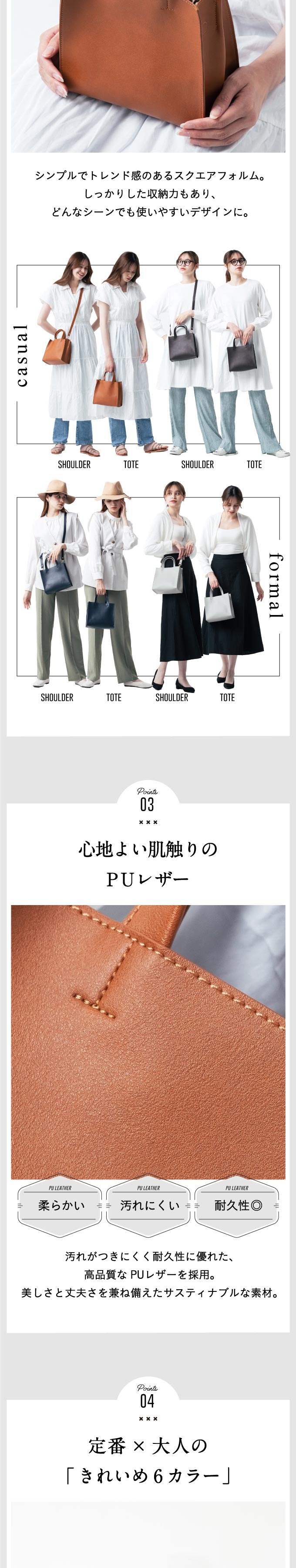 “82190sショルダーバッグ”