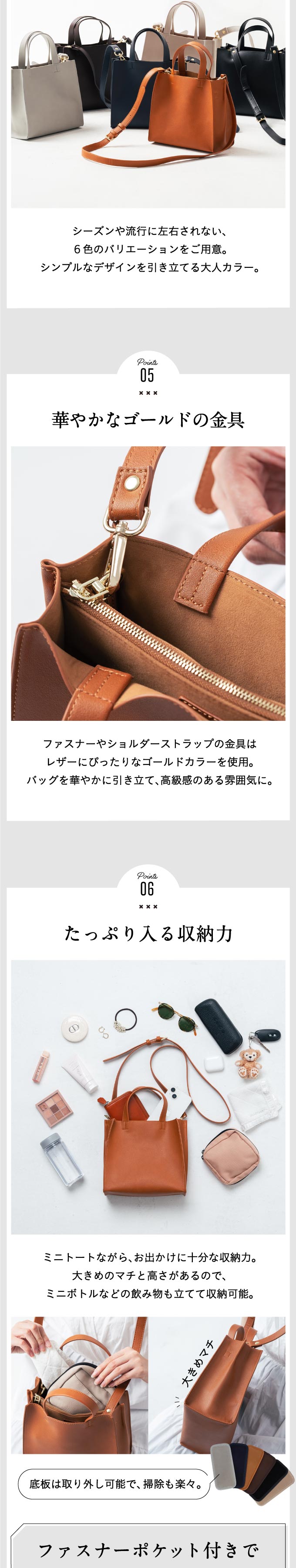 “82190sショルダーバッグ”