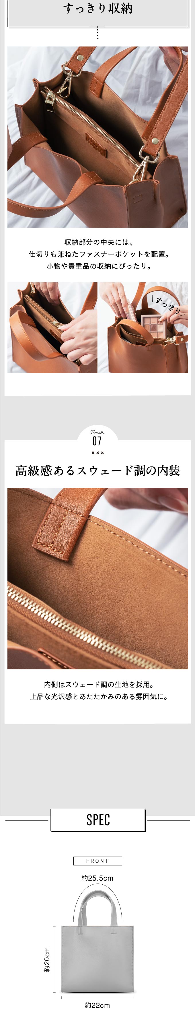 “82190sショルダーバッグ”