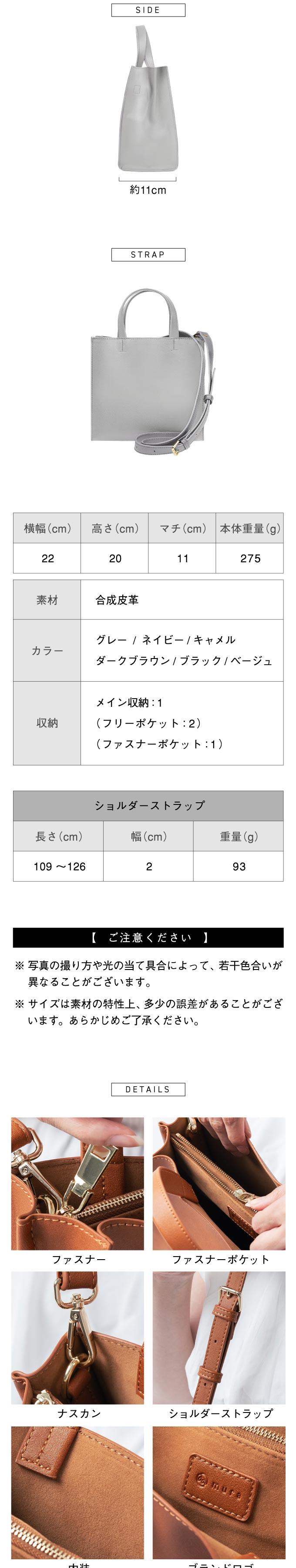 “82190sショルダーバッグ”