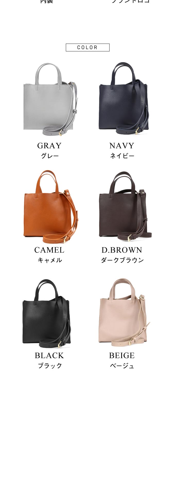 “82190sショルダーバッグ”