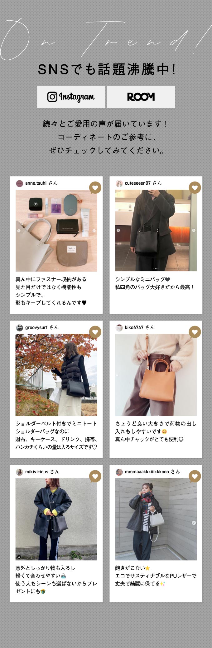 “82190sショルダーバッグ”