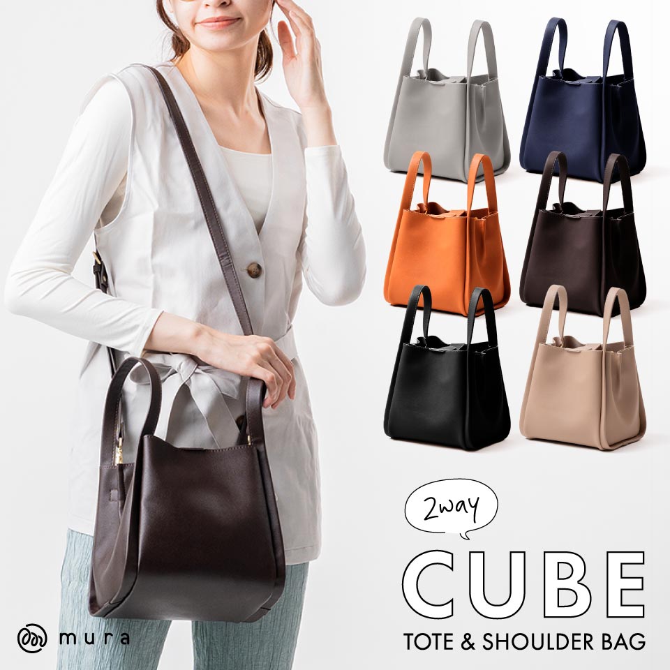DT★Max Mara★clava レザーショルダーバッグ バッグ - 送料無料｜マックスマーラ公式サイト