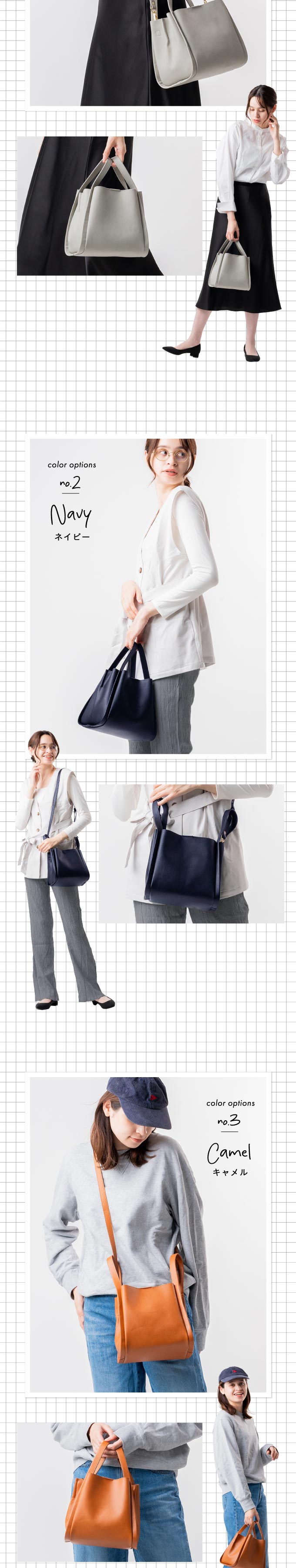 “82192ショルダーバッグ”