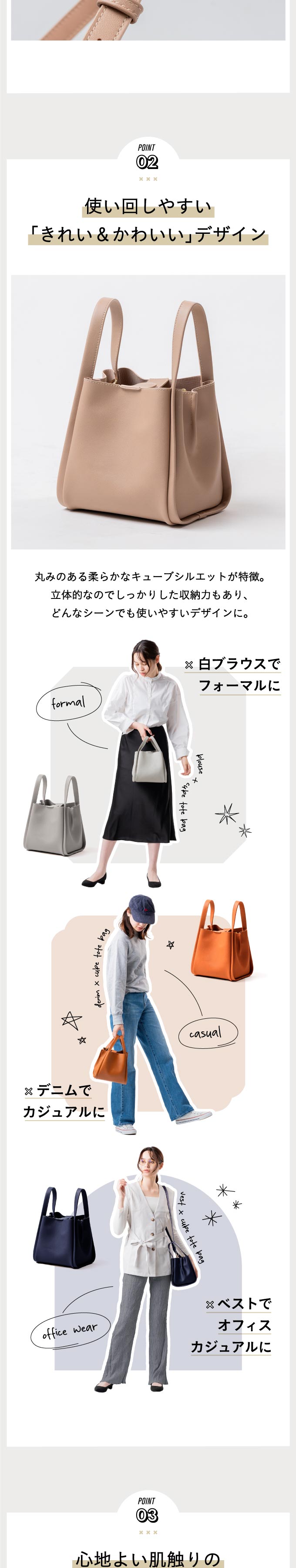 “82192ショルダーバッグ”