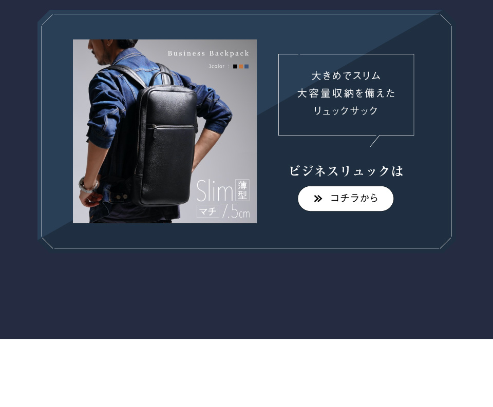 82987 リンク