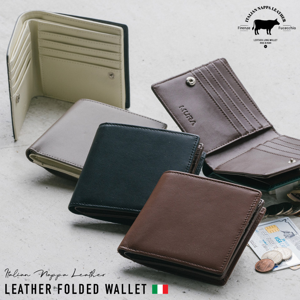 二つ折り財布 メンズ 本革 ブランド 大容量 イタリアンレザー スキミング防止機能 :8551:財布バッグ メンズレディース MURA 通販  