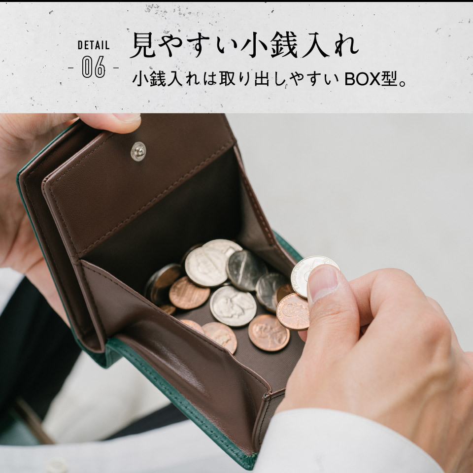 二つ折り財布  メンズ 本革 イタリアンレザー スキミング防止機能