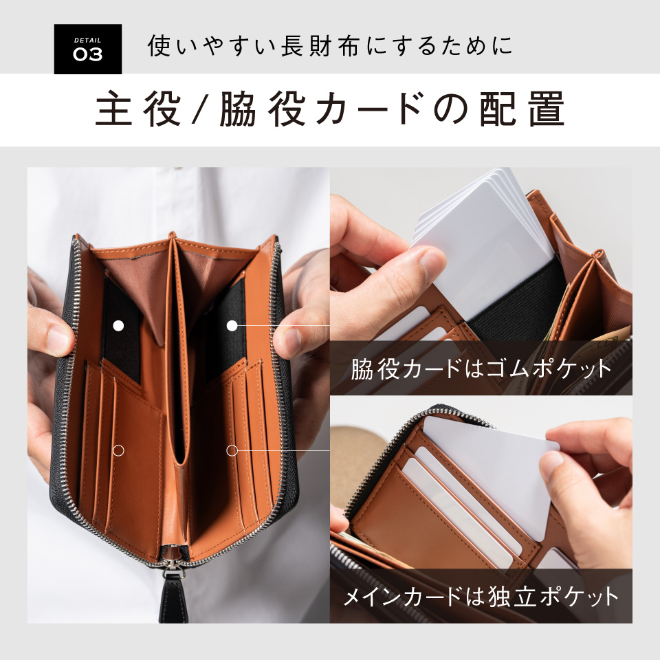 MURA（ムラ） 短い長財布 小さい長財布 RANOVA Lite ラノーバライト