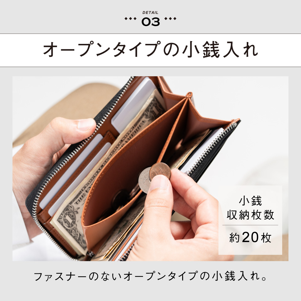 MURA 長財布 メンズ 牛革 薄い 大容量 ゴムカードポケット 父の