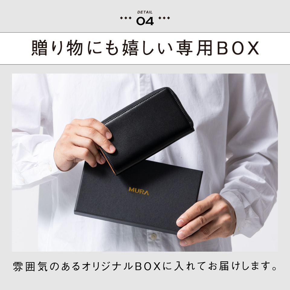 【未使用に近い】SARTORE 本革 ハラコ BLACK〈定価110,000円〉 MURA 本革 二つ折り 財布 本革 レザー 小銭入れなし スリム 二つ折り