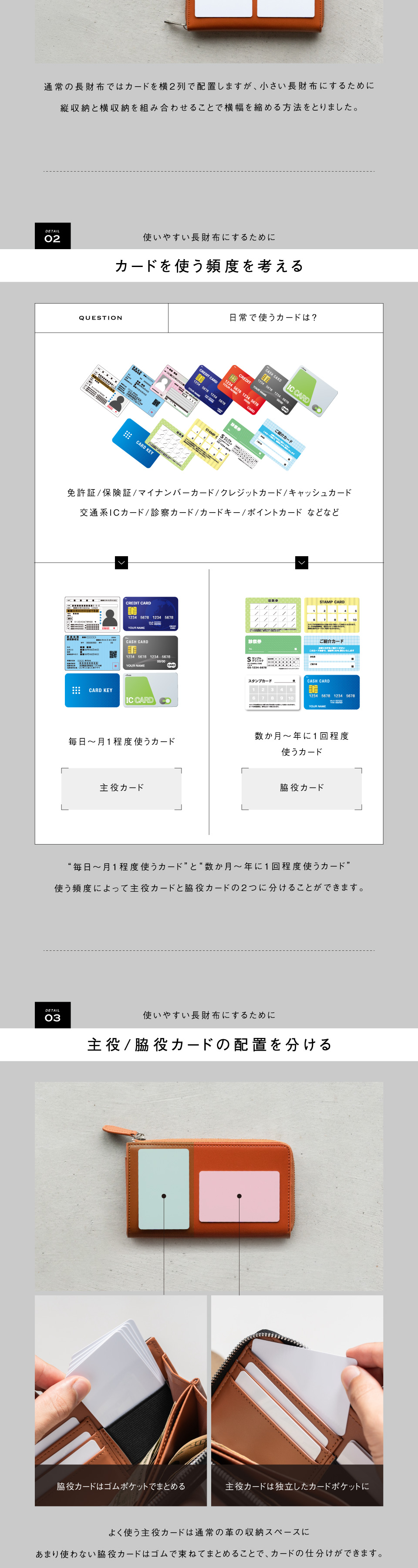 9760 コードバン調スプリットレザー カーボンレザー ゴムカードポケット 長財布 MURA