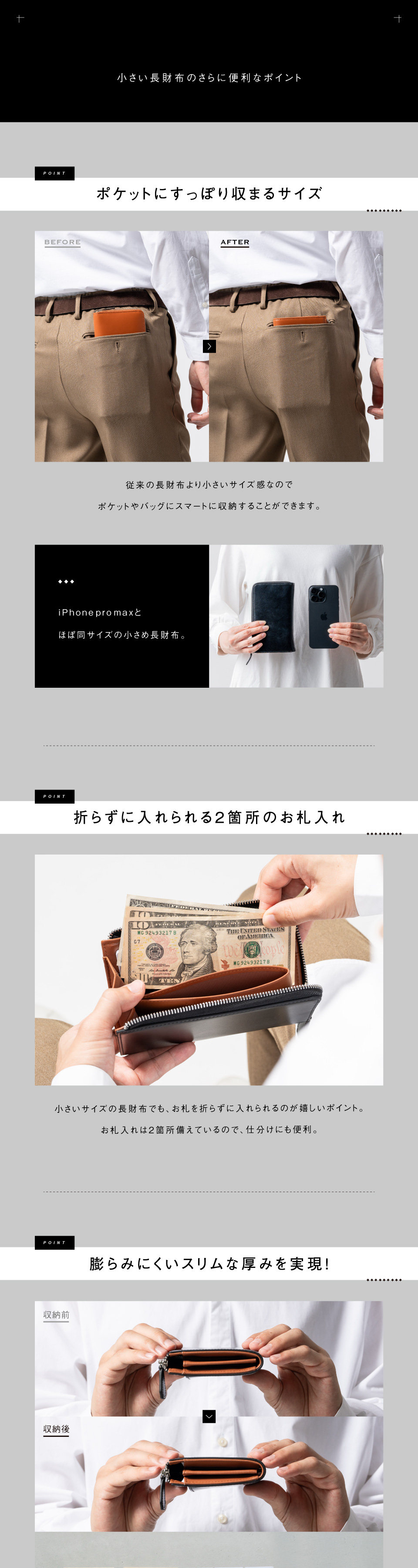 9760 コードバン調スプリットレザー カーボンレザー ゴムカードポケット 長財布 MURA