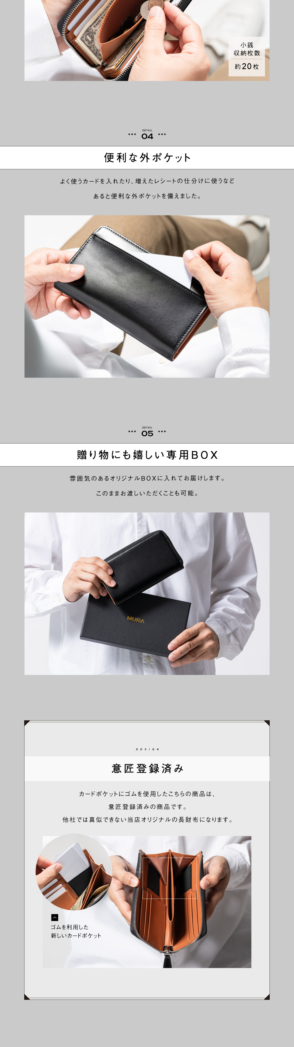 9760 コードバン調スプリットレザー カーボンレザー ゴムカードポケット 長財布 MURA