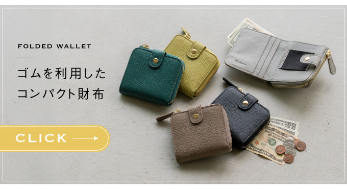 同一シリーズ st-w1670