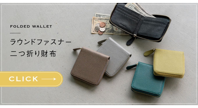 同一シリーズ st-w1673