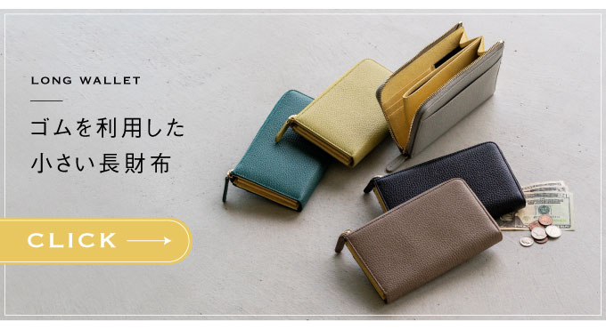 同一シリーズ st-w1675