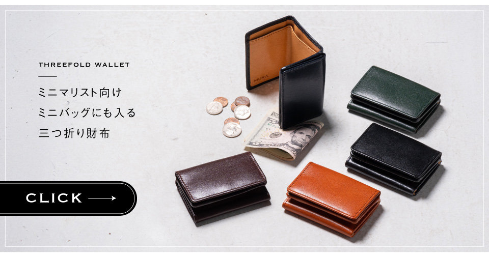 同一シリーズ c1445