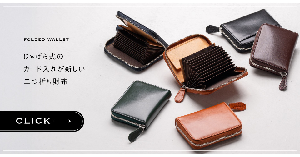 同一シリーズ m1490