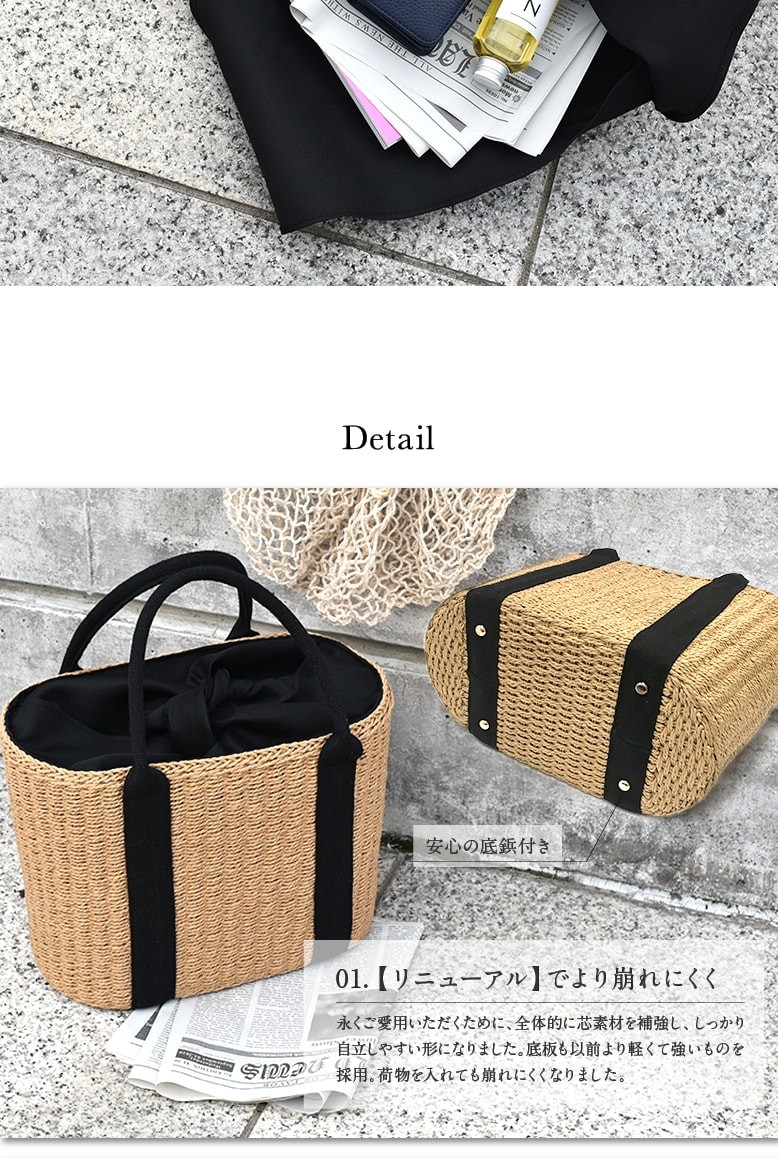 �����o�b�O �g�[�g �V�����_�[ �В��t�� �o�X�P�b�g �g�[�g�o�b�O �V�����_�[�o�b�O �В� A4 ���f�B�[�X �傫�� �t�@�X�i�[ ���|�� ���킢�� ������� �i�`������ �� �z ��e�� ��e �V���v�� �y�� �t �� �H ��������