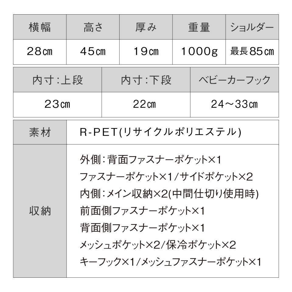 マザーズバッグ リュック レディース 軽量 おしゃれ 大容量 シンプル 防水｜mura｜23