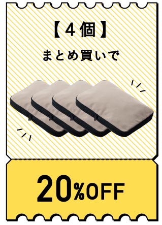 cb-01圧縮トラベルポーチ