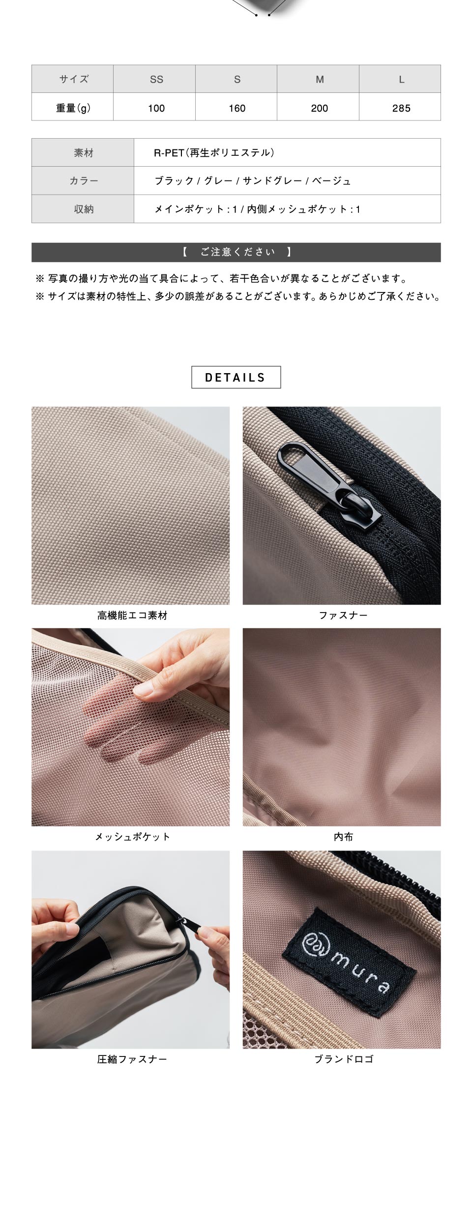 cb-01圧縮トラベルポーチ