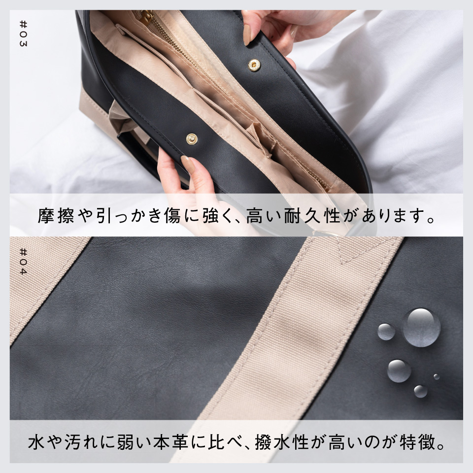 MURA（ムラ） ショルダーバッグ トートバッグ レディース 大きめ 大