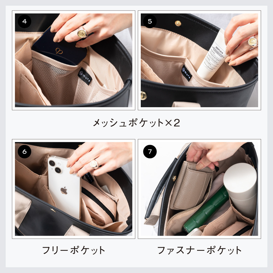 MURA（ムラ） ショルダーバッグ トートバッグ レディース 大きめ 大