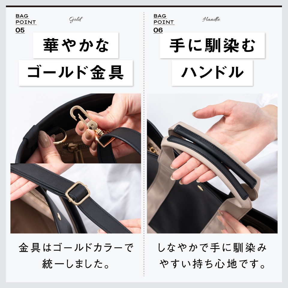 MURA（ムラ） 爆買 ショルダーバッグ トートバッグ レディース 大きめ