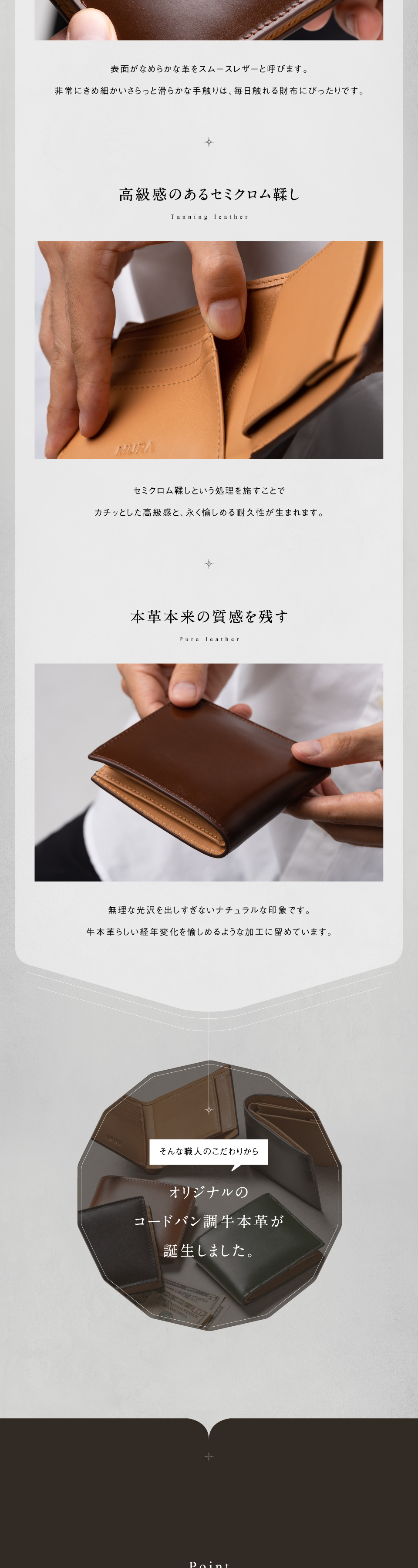 cs-05二つ折り財布