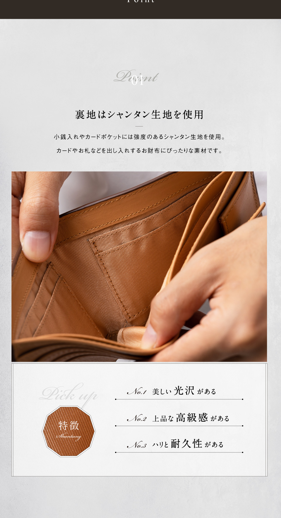 cs-05二つ折り財布