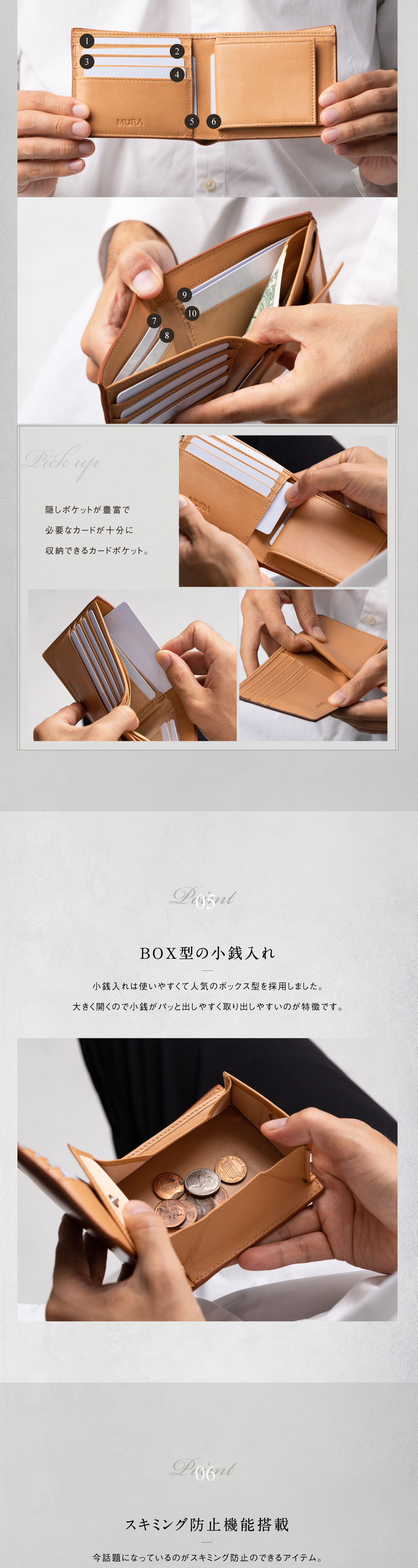 cs-05二つ折り財布