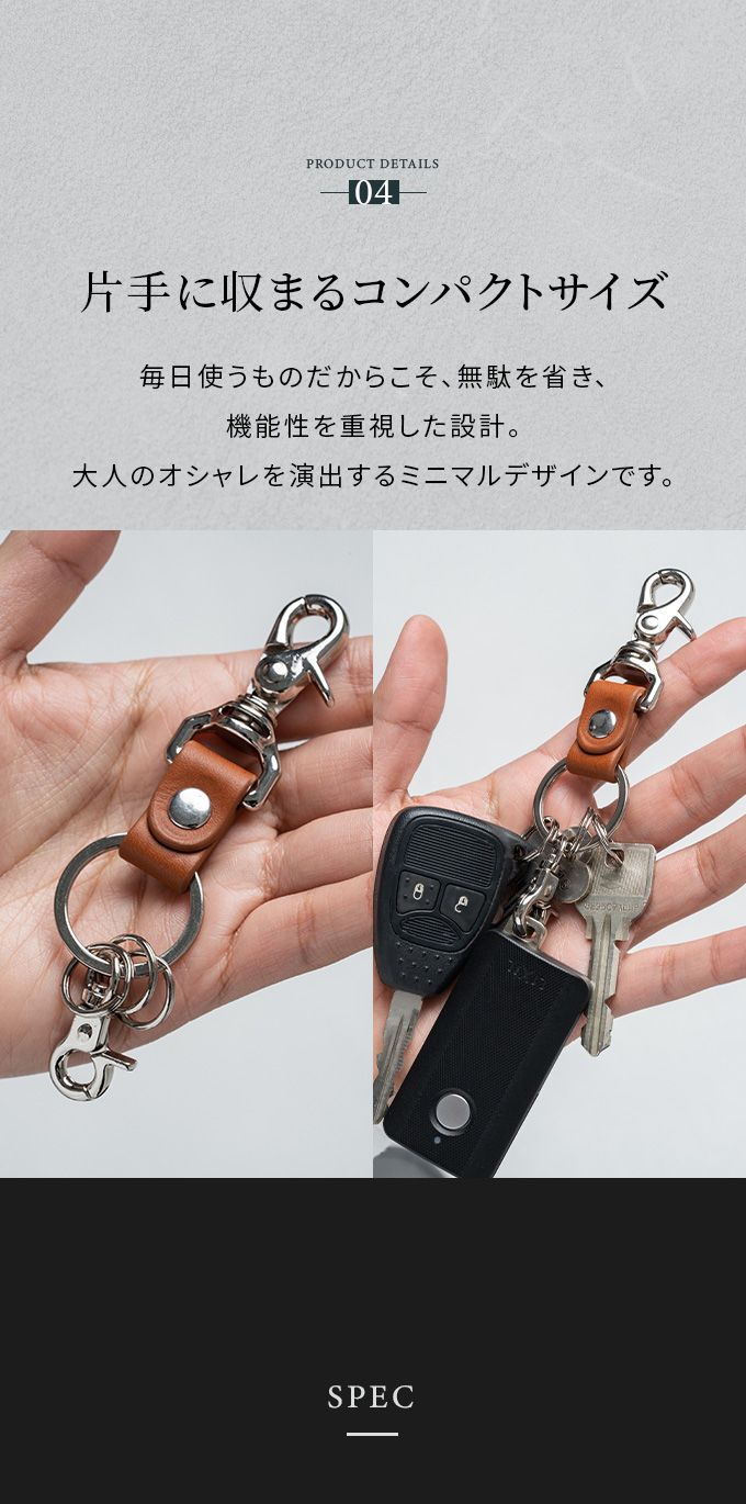 MURA キーホルダー 革 メンズ カラビナ フック ブランド MURA キーホルダー 革 メンズ カラビナ フック ブランド