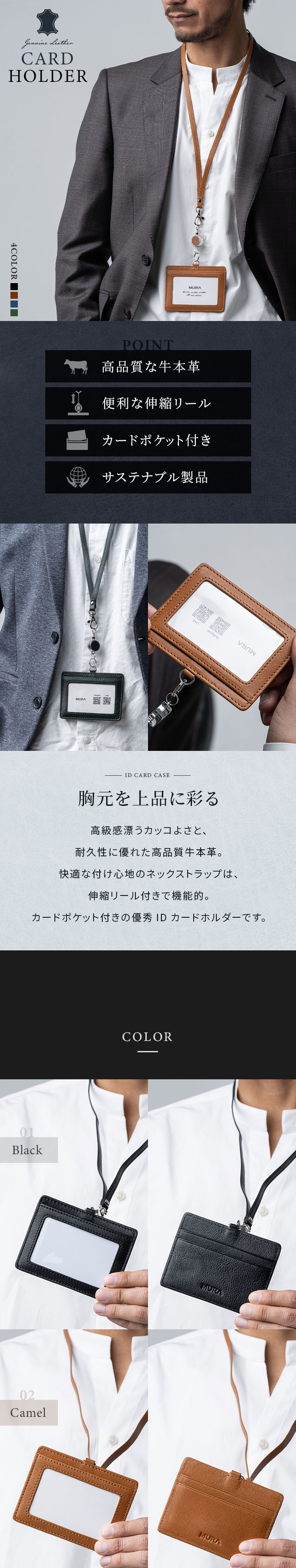 “cs-10キーホルダー”