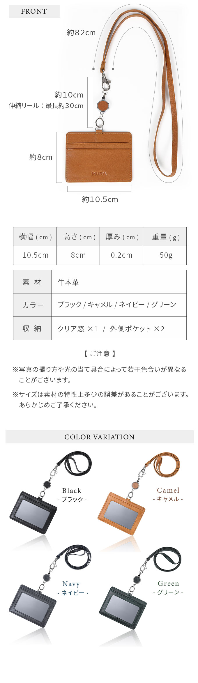 “cs-10キーホルダー”