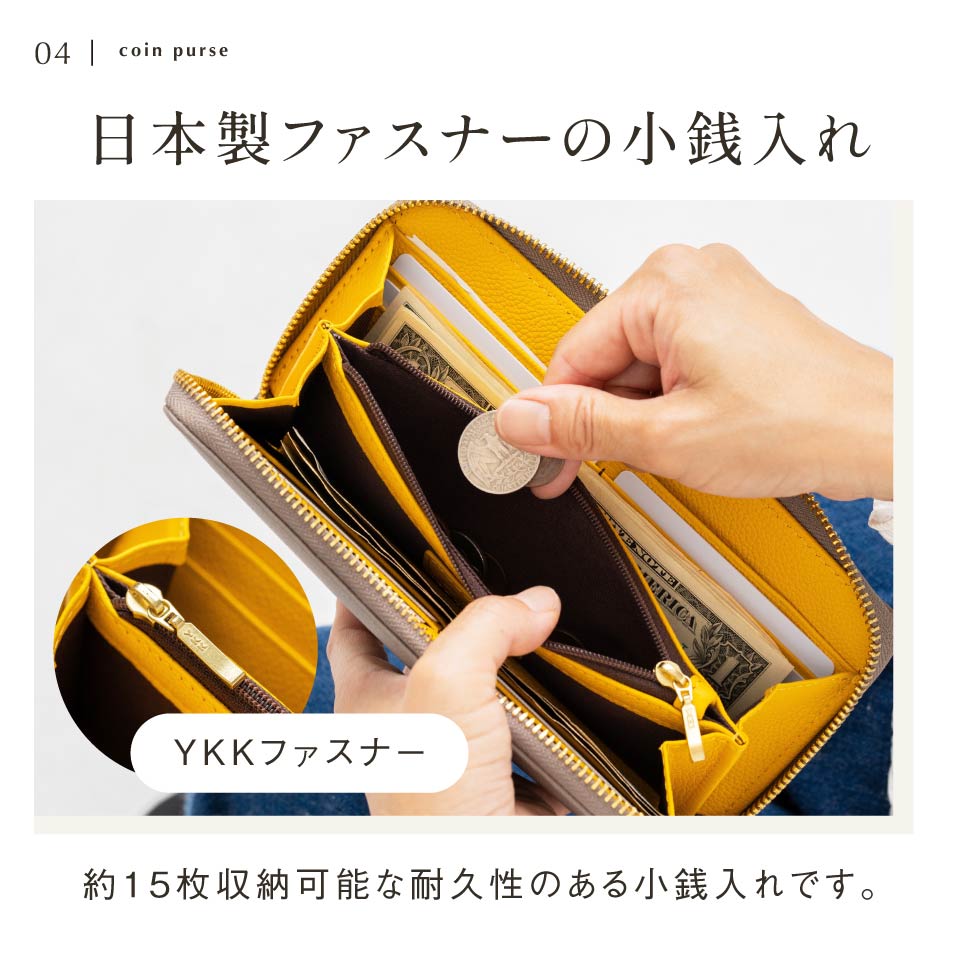 長財布 本革 バイカラー レディース ブランド 大容量 薄い 使いやすい おしゃれ｜mura｜24