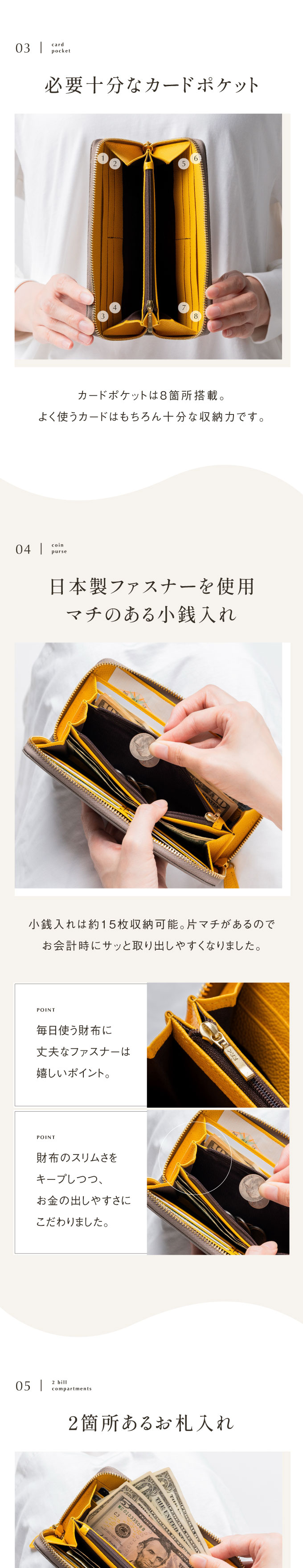 “cs-17長財布”