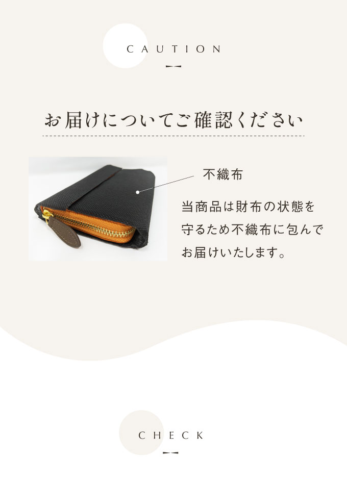 “cs-17長財布”