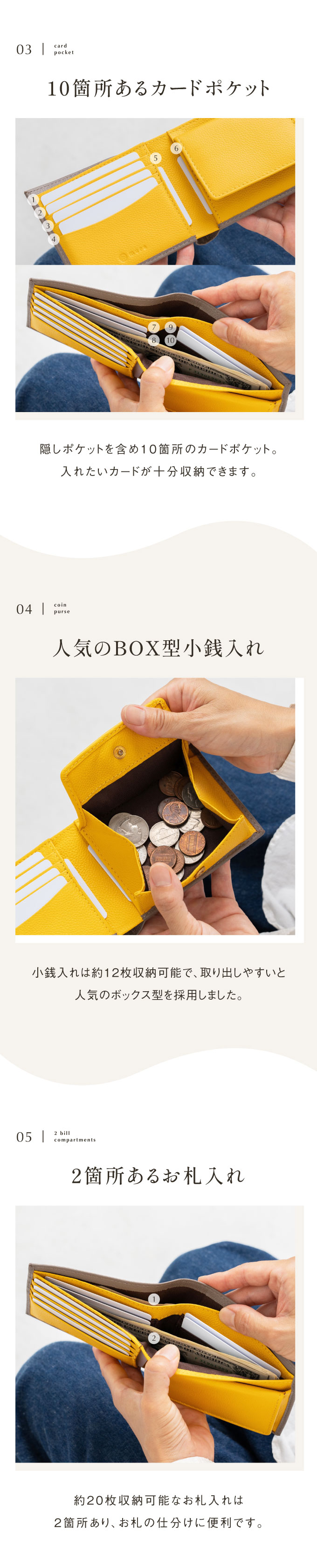 “cs-18二つ折り財布”