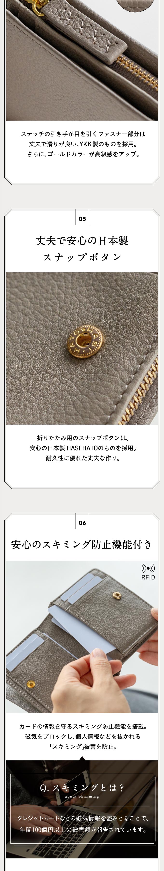 “cs-19二つ折り財布”