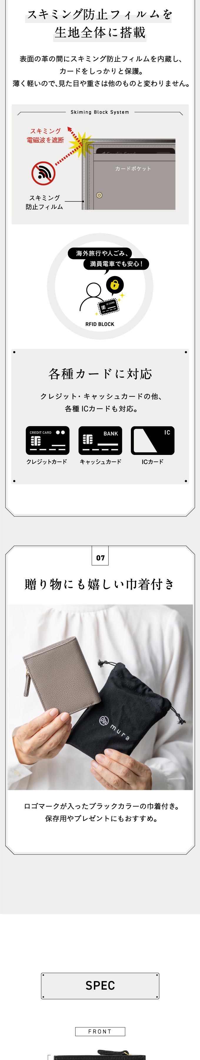 “cs-19二つ折り財布”