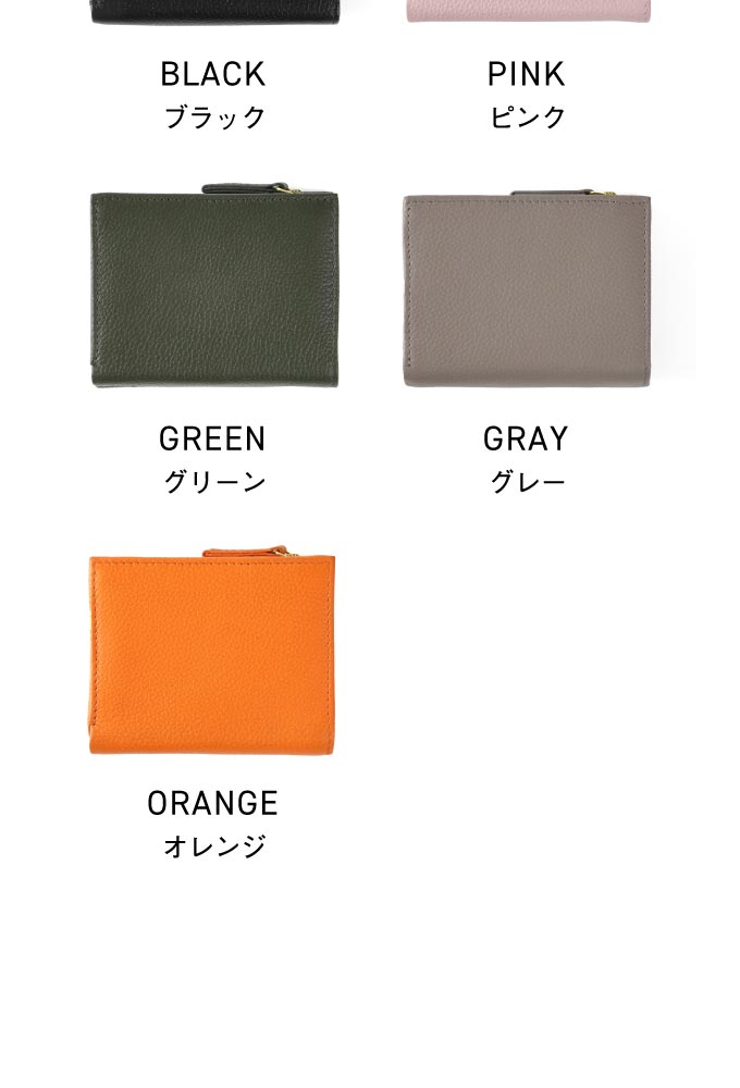 “cs-19二つ折り財布”