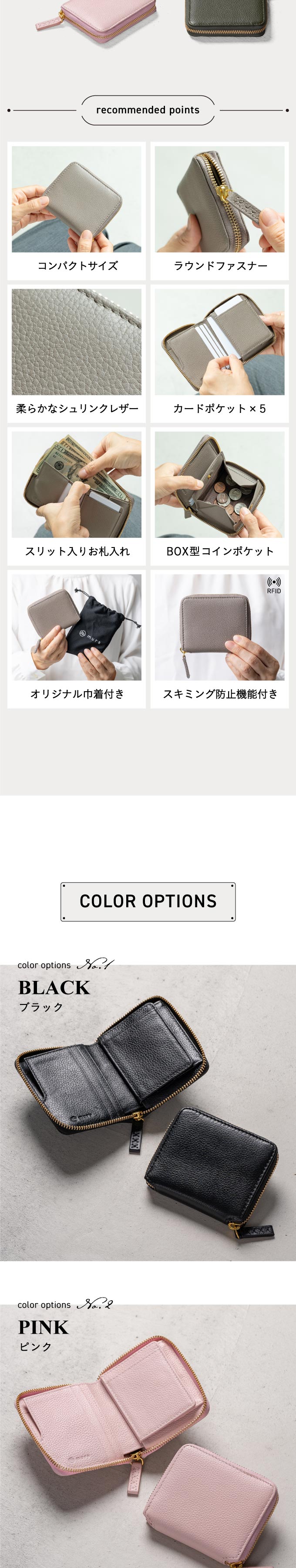 “cs-20二つ折り財布”