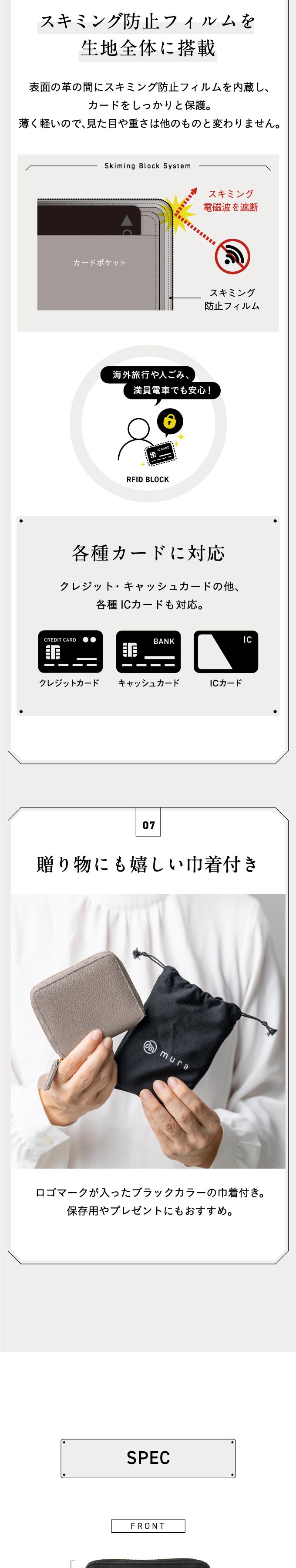 “cs-20二つ折り財布”