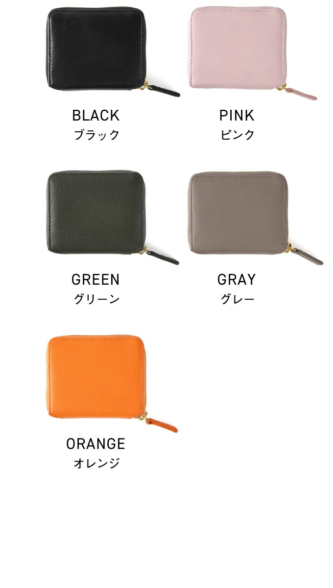 “cs-20二つ折り財布”