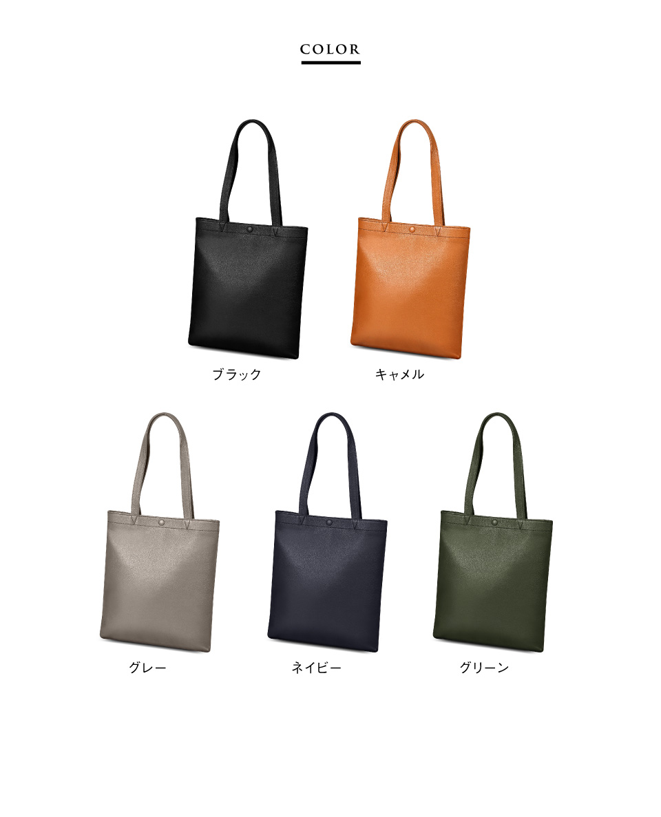 cs-25トートバッグ